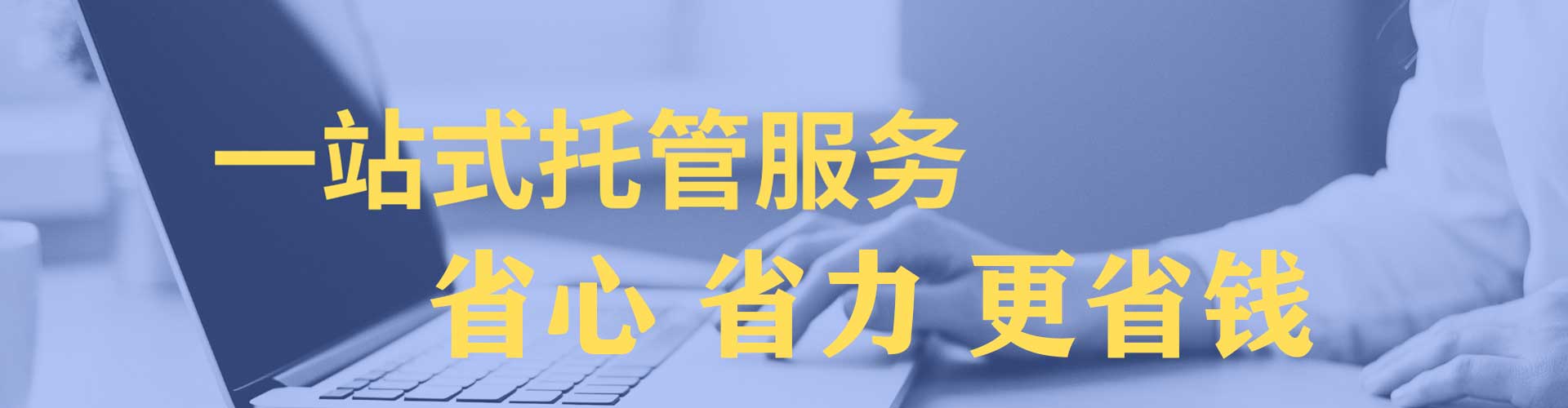 佛冈百度推广代理