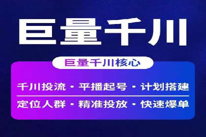 某游戏公司如何利用百度推广扩大用户群体